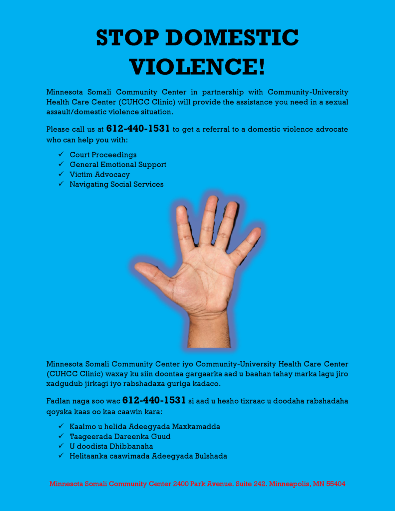 Domestic Violence Advocacy Minnesota Somali Community Center